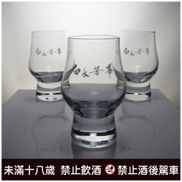 玻璃杯 90ml Perfect Dram-白水芳華印製杯(1盒6入)